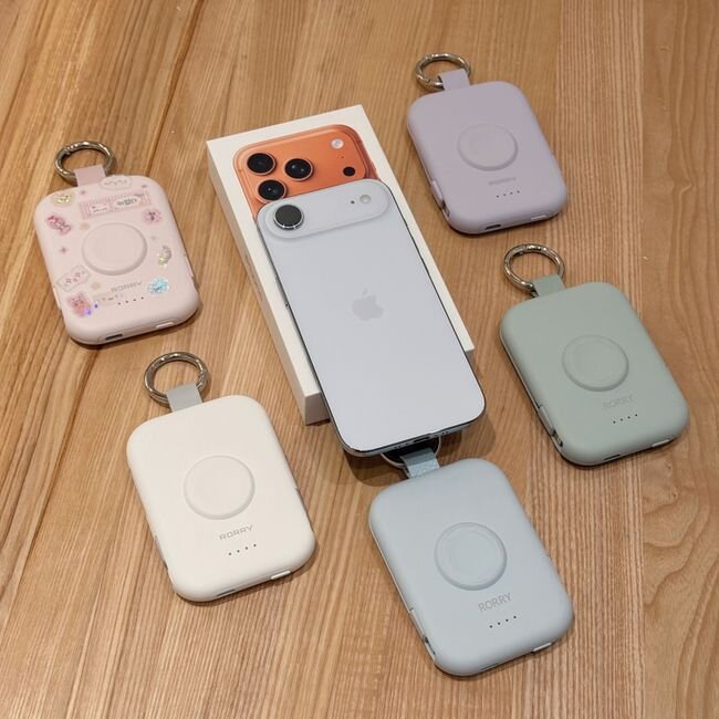 20,000 mAh power bank